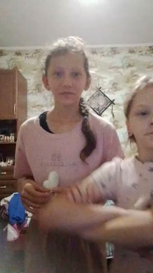 подпишись