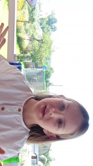 Каникалоны.