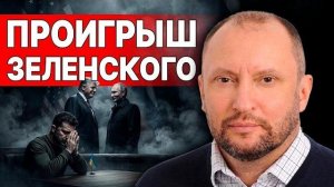 НЕВЯДОМСКИ:  ЭКСТРЕННАЯ НОВОСТЬ | Зеленский ПРИКАЗАЛ ОСТАНОВИТЬ удары |  ПРИНУЖДЕНИЕ к миру.НАЧАЛОСЬ
