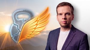 Секреты вашей МОТИВАЦИИ