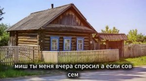 Сестра УВЕЛА Мужа И ИСЧЕЗЛА… Спустя 20 ЛЕТ В Дверь Постучал ЕЁ СЫН...