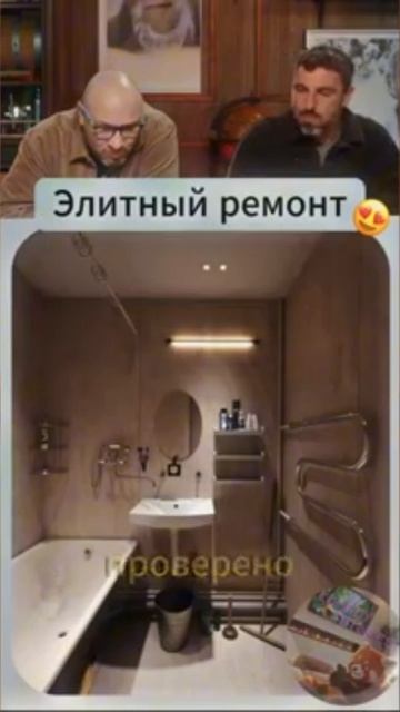 ПОПРОБУЙ НЕ РЖАТЬ! НАСТОЯЩИЙ СМЕХ 🤣😱   #юмор #смешновидео #прикол (1)