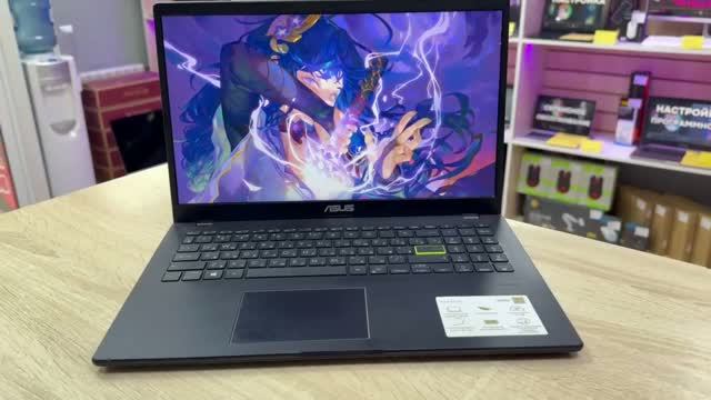 Ноутбук Asus E510MA-BQ579W