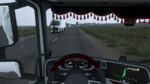 В рейс на дальний восток