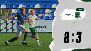 Видеообзор матча «Мастер-Сатурн»-U18 – «Краснодар»-U18