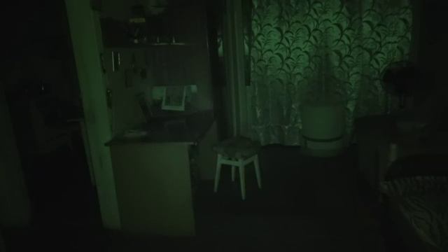 что ты такое