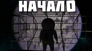 КОСМИЧЕСКИЙ ИНЖЕНЕР | Approximately Up |
