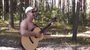 Денис Митрофанов - Хали Гали (кавер 2026)