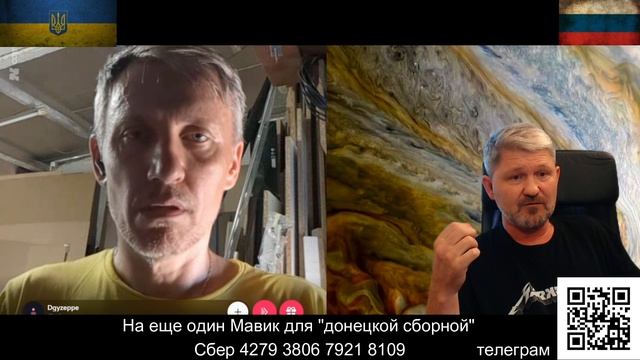 Неудобные вопросы доводят до истерики.