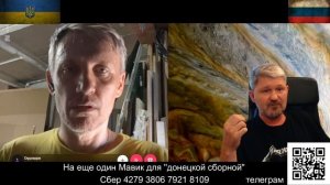 Неудобные вопросы доводят до истерики.
