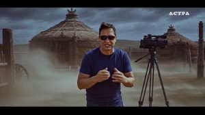 Кинопародии в декорациях Сарай- Бату. Трейлер 2 части