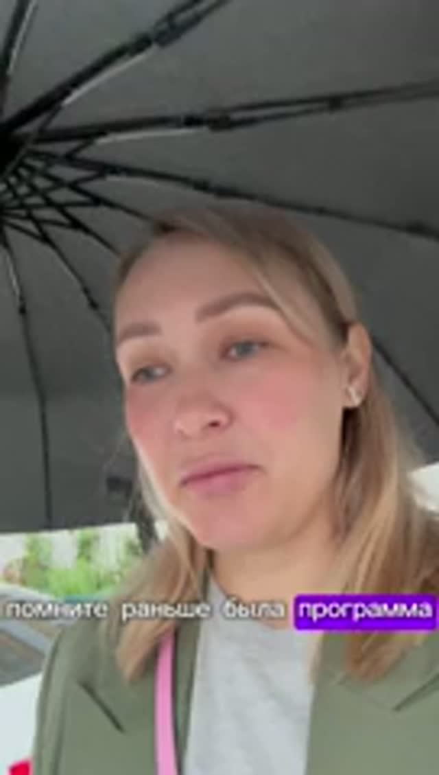 3/75 день челенджа по похудению