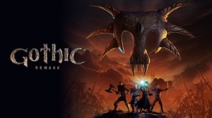 Gothic 1 Remake (Xbox) #17
