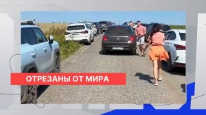 Аварийное состояние дамбы может лишить более тысячи садоводов единственной дороги к их домам