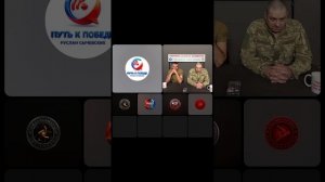 Прямой эфир от 08.08.2026 часть - 1