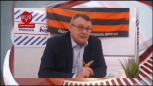 Евгений Фёдоров. Кому выгодна провокация с беспилотником в аэропорту Лейпцига