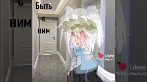 ох уж эти колабы🫣