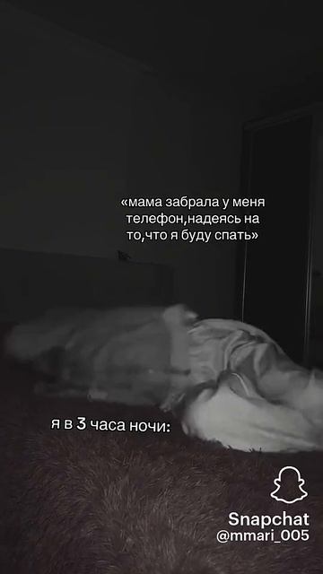 (без опис🙃😐)