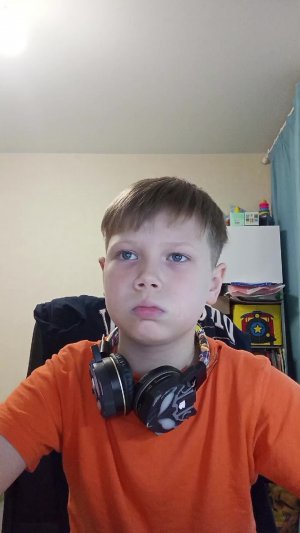 топ
