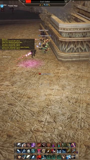 ❇️L2 жизнь → Telegram | T.me/simfoniyal2 #eglobal #lineage2 #l2community #masterwork #mmorpg #ла2