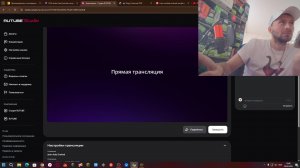 strim halo Evolved