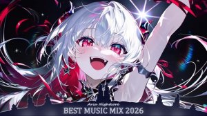 Nightcore плейлист Relax