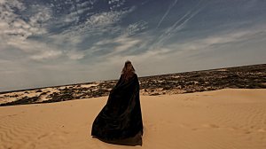 В поисках сферы Истины