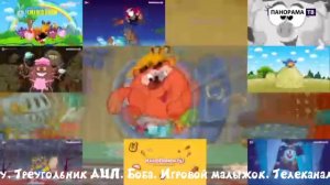 (фейк, права на мульт не мои) Взлом Панорама ТВ