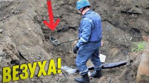 Давно так не КОПАЛИ по ПЕРЕПАШКЕ, ПВЕЗЛО не по ДЕТСКИ с Находками, Поиск Удался!!!