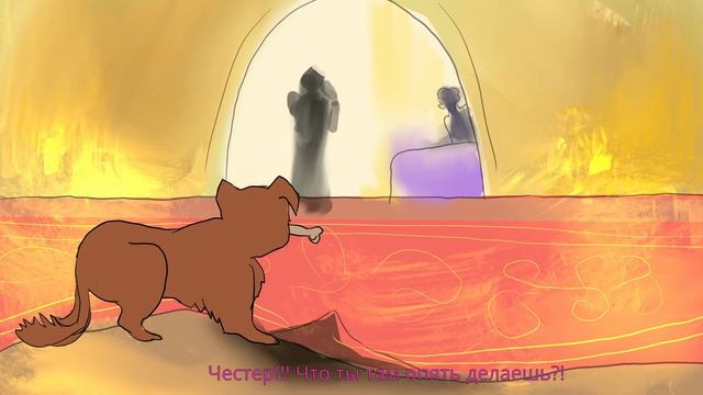 Что на самом деле происходит в сериале 