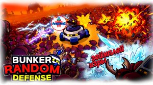#BunkertaptapDefense Игра Для Android🔘🔵🔴 🅰🅽🅳🆁🅾🅸🅳🅿🅻🆄🆂👹 Bunker tap tap Defense