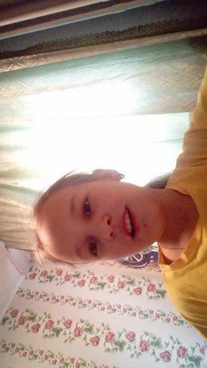 овлатоалала