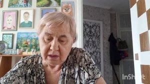 Замеряю сахар после арбуза