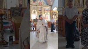 9.08.26 О Евангелии дня