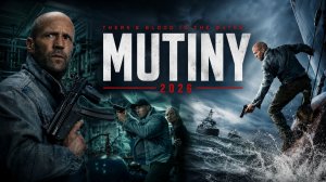 Мятеж - Mutiny