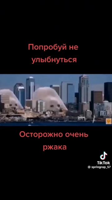 о о с