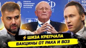 ИВАНОВ Павел. ⚡️НАЧАЛОСЬ СТРАШНОЕ! УК0ЛЫ ВЫХОДЯТ НА НОВЫЙ УРОВЕНЬ! Доктор Поляков