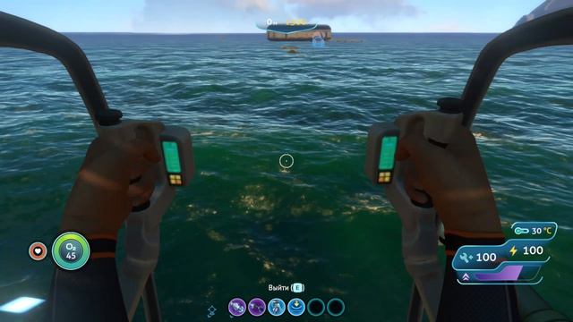 Subnautica