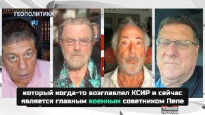 Иранский генерал сделал сенсационное заявление о Ормузском проливе