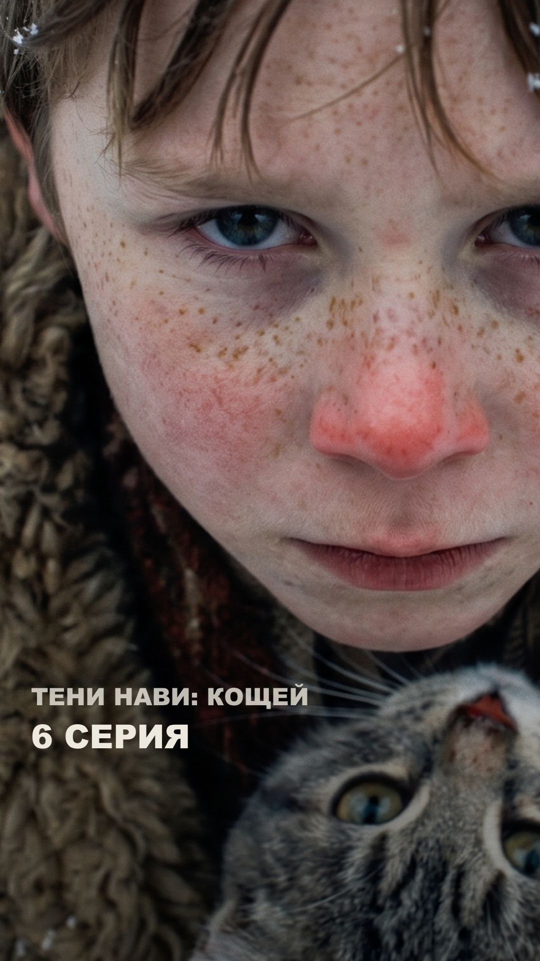 Маленький Ждан не перестаёт надеяться. А вы?