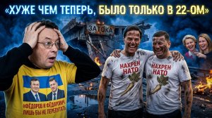 ЗАЛУЖНЫЙ ВЫГРЫЗ ПОБЕДУ У ЗЕ👺 С МЯСОМ.НО МОЧИЛОВО ТОЛЬКО НАЧАЛОСЬ.НОВЫЕ РЕЙТИГИ.ПОБЕДИТ ЗВЕРЬ. ДИКИЙ