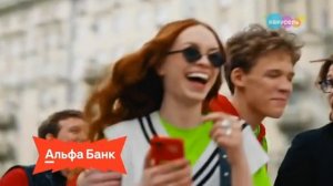 Рекламный блок Карусель 09.08.2026