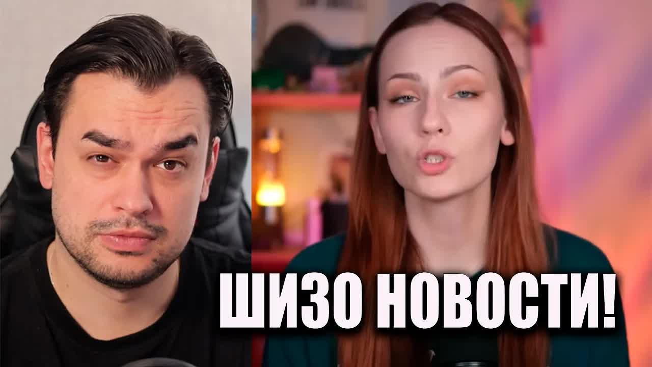 ОТЪЕЗД КУКУХИ ПУТИН ОБЩАЕТСЯ С МЕРТВЫМИ ЛИБЕРАЛЬНЫЕ НОВОСТИ