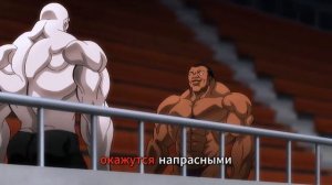 Узнайте, чем закончился фильм....