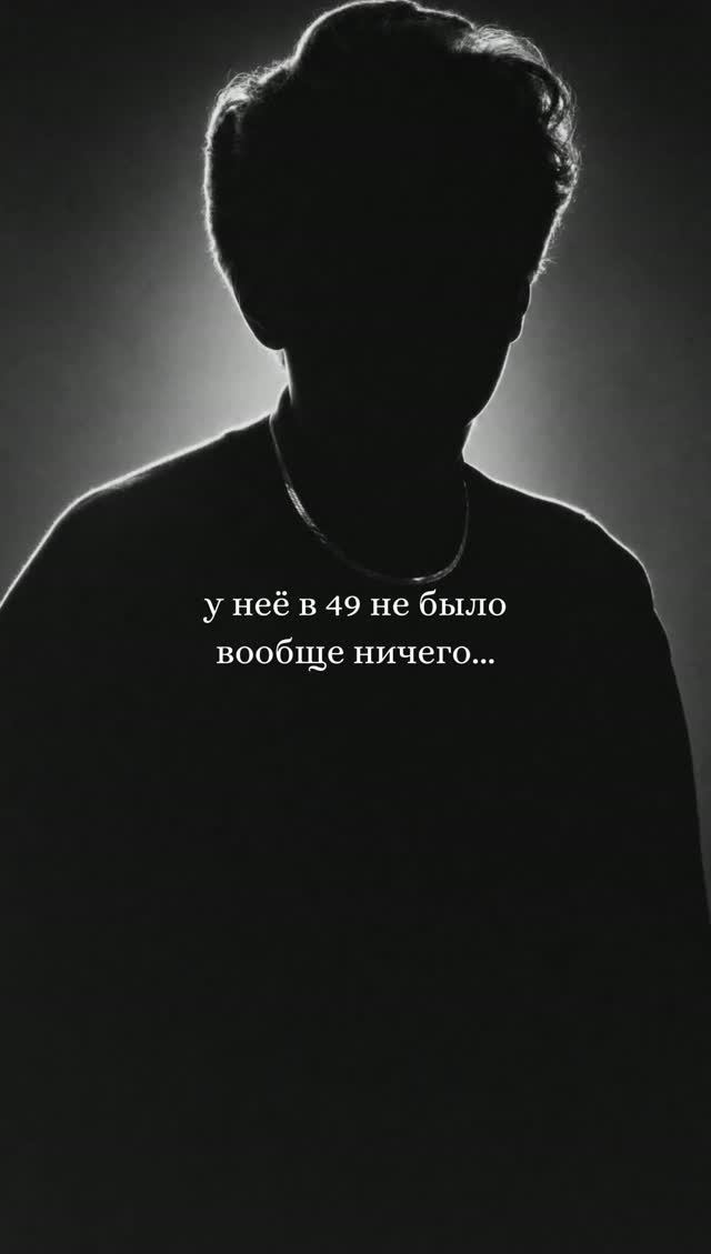 Про Нину Берберову