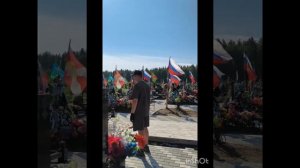 Герои не умирают… Они живут вечно 🙏