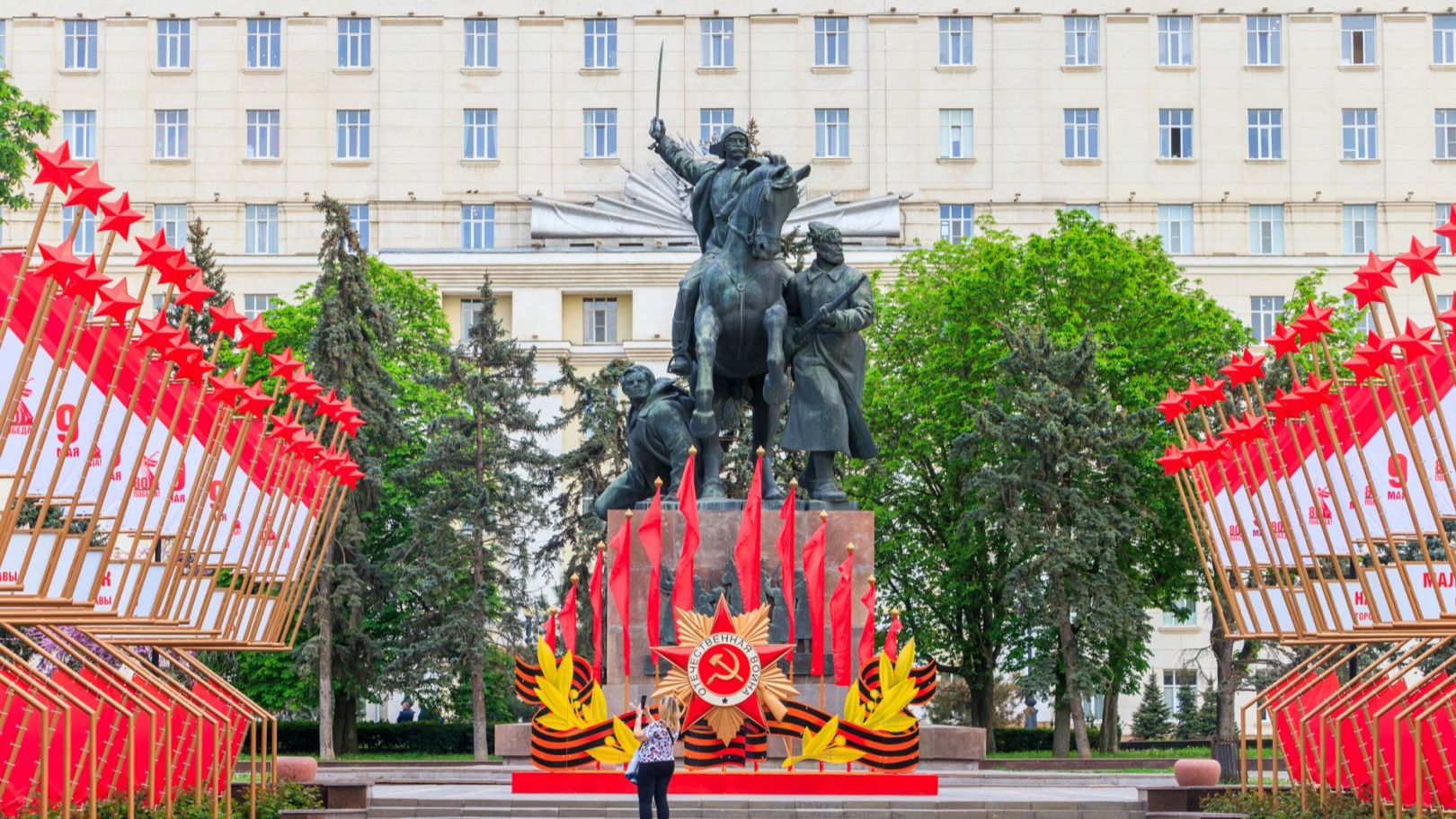 Видеозарисовка города Ростов-на-Дону