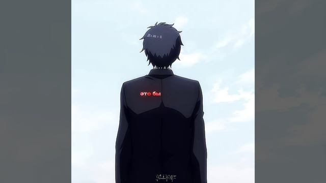 Я..уб*л людей ..
//Yuichi Katagiri Edit