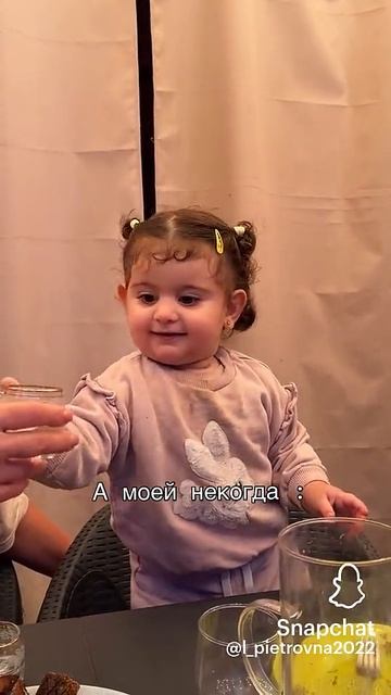 Запэндо!!!