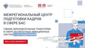 Видеолекция по теме 1.2